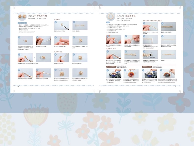 Handgemachtes Weben DIY Schmuc – Jewelry Making Books Bewertung und Preis